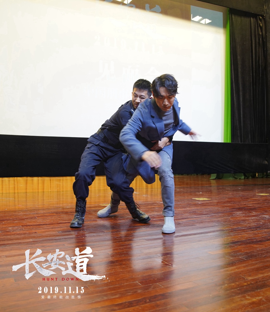 长安道剧照的剧照