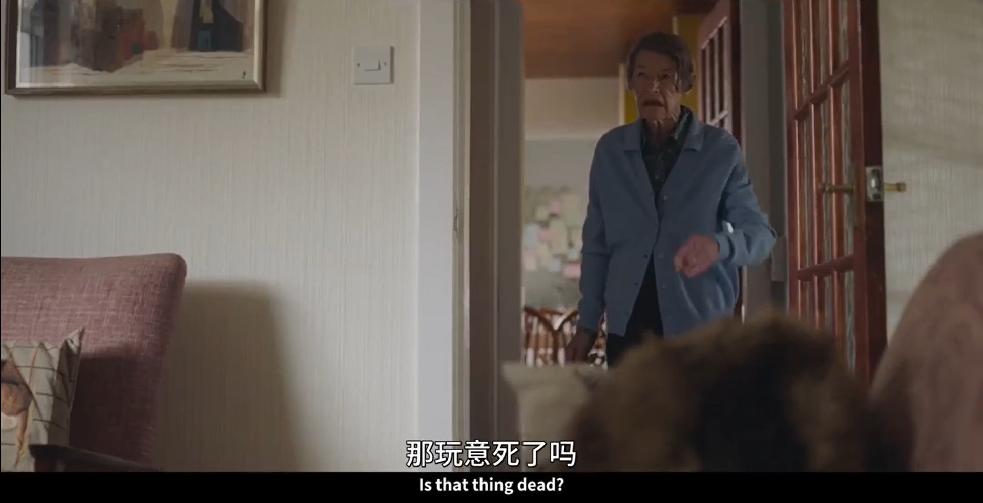 伊丽莎白不见了剧照的剧照