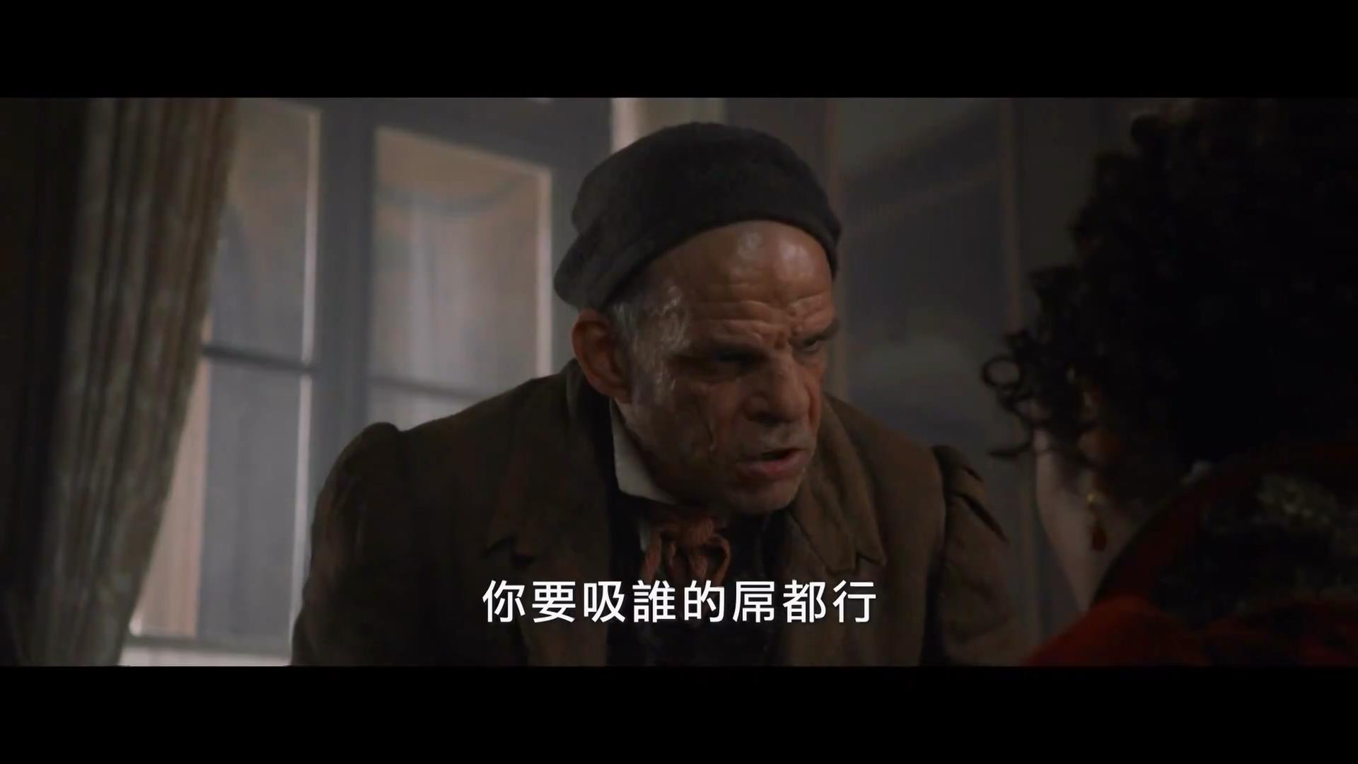 巴黎皇帝剧照的剧照