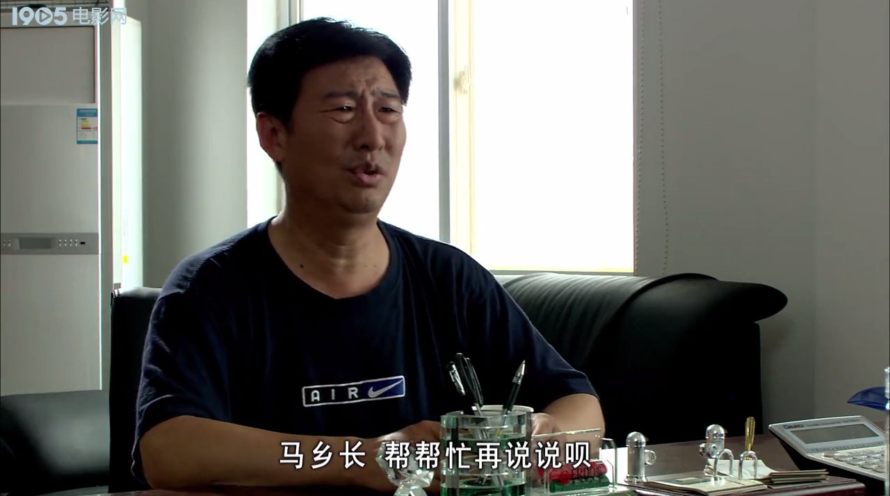 不是闹着玩的剧照的剧照