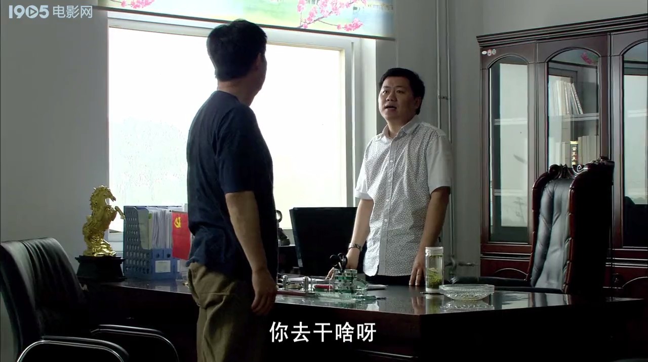 不是闹着玩的剧照的剧照