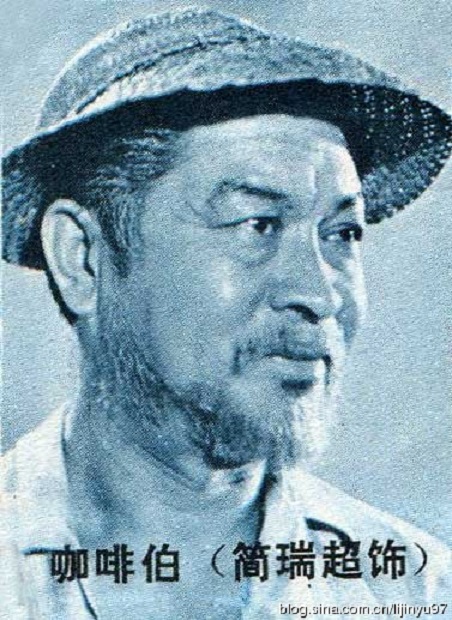 海外赤子剧照的剧照