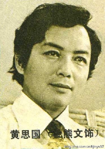 海外赤子剧照的剧照