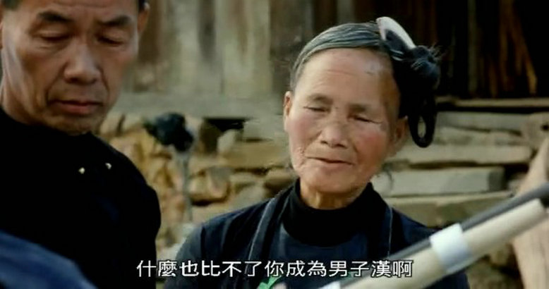 滚拉拉的枪剧照的剧照