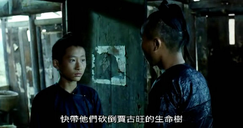 滚拉拉的枪剧照的剧照