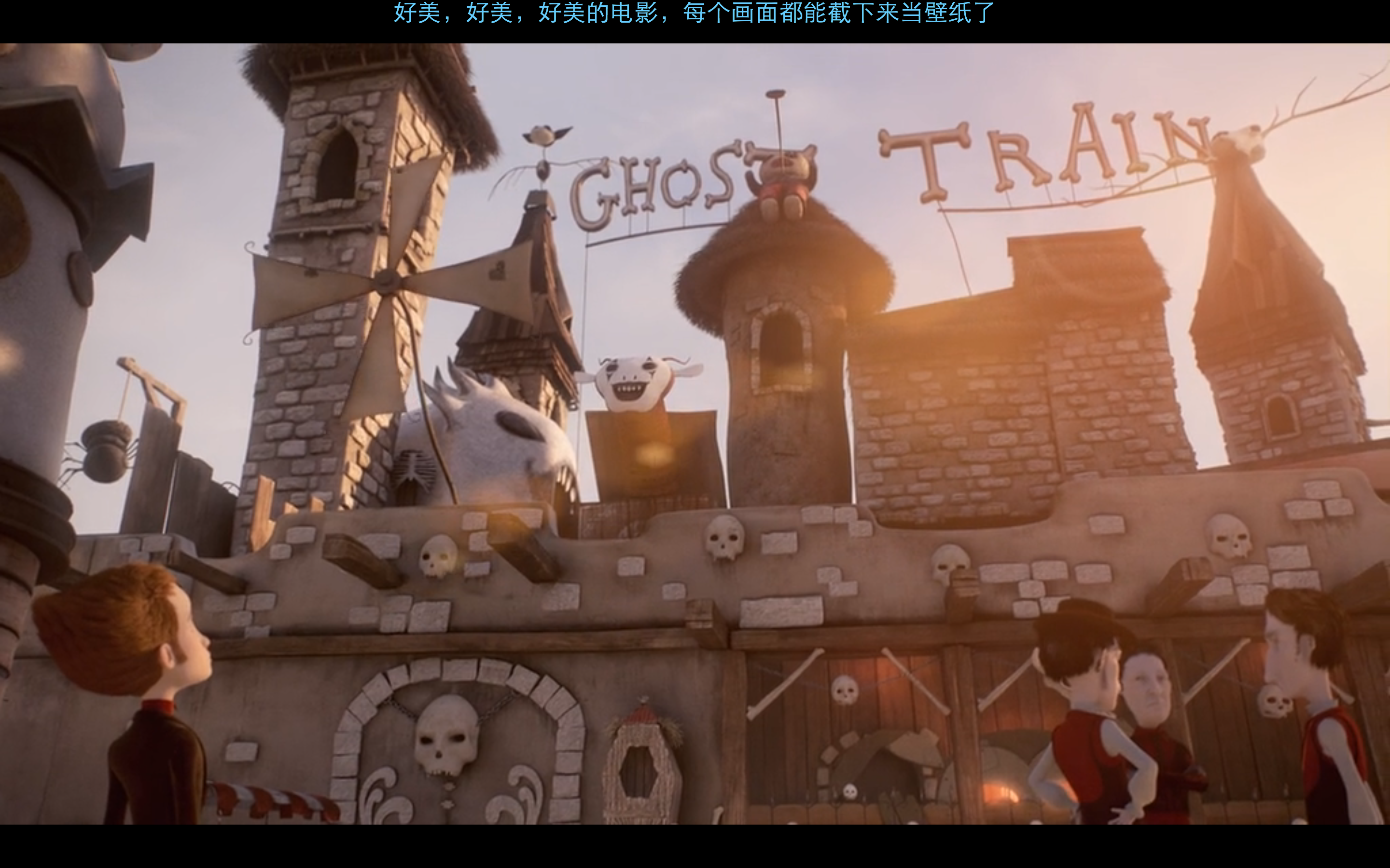 机械心剧照的剧照