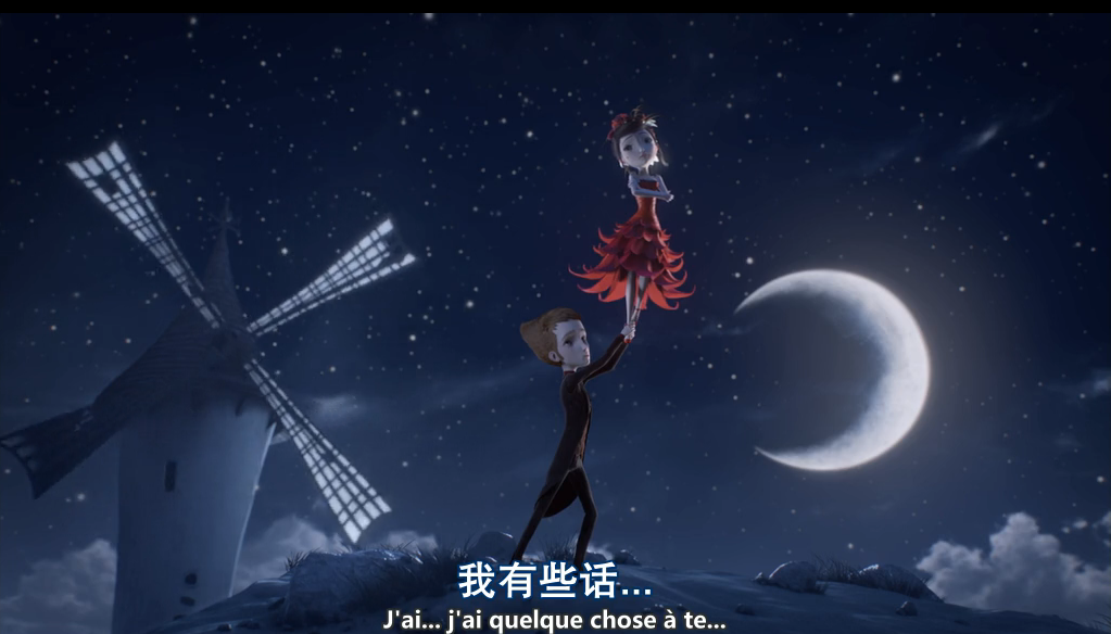 机械心剧照的剧照