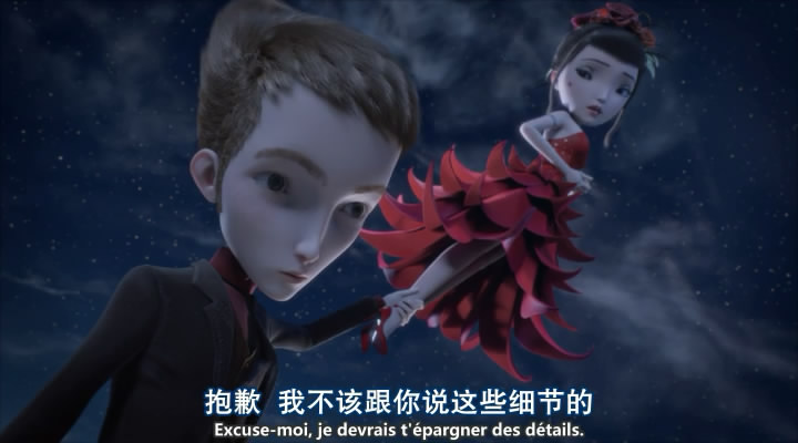 机械心剧照的剧照