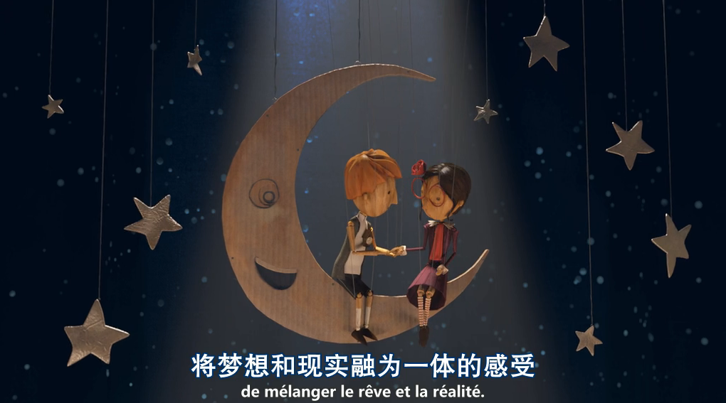 机械心剧照的剧照