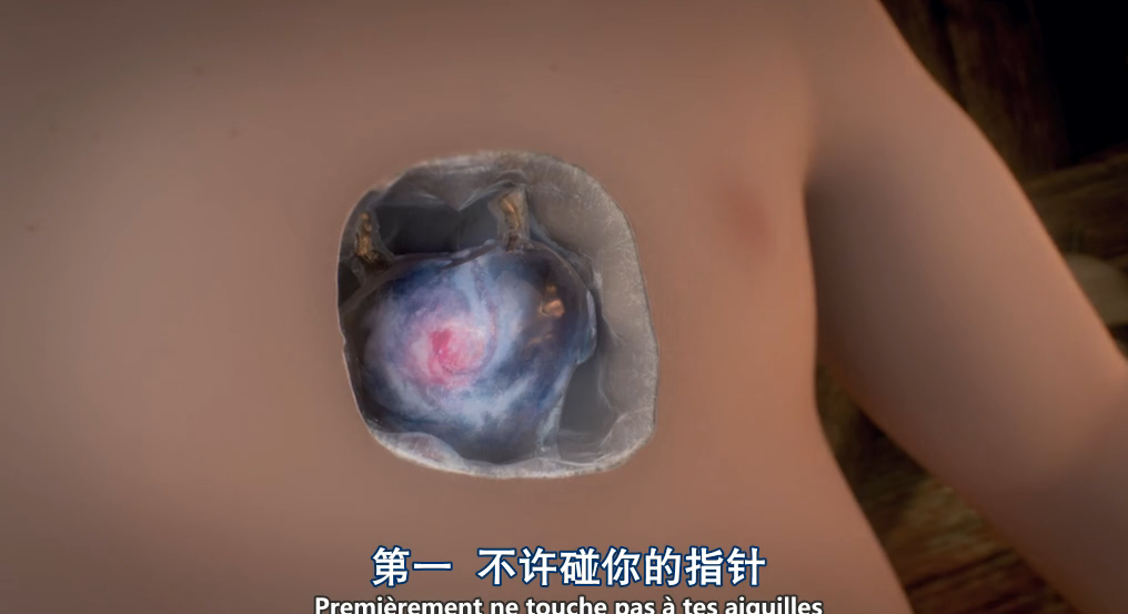 机械心剧照的剧照