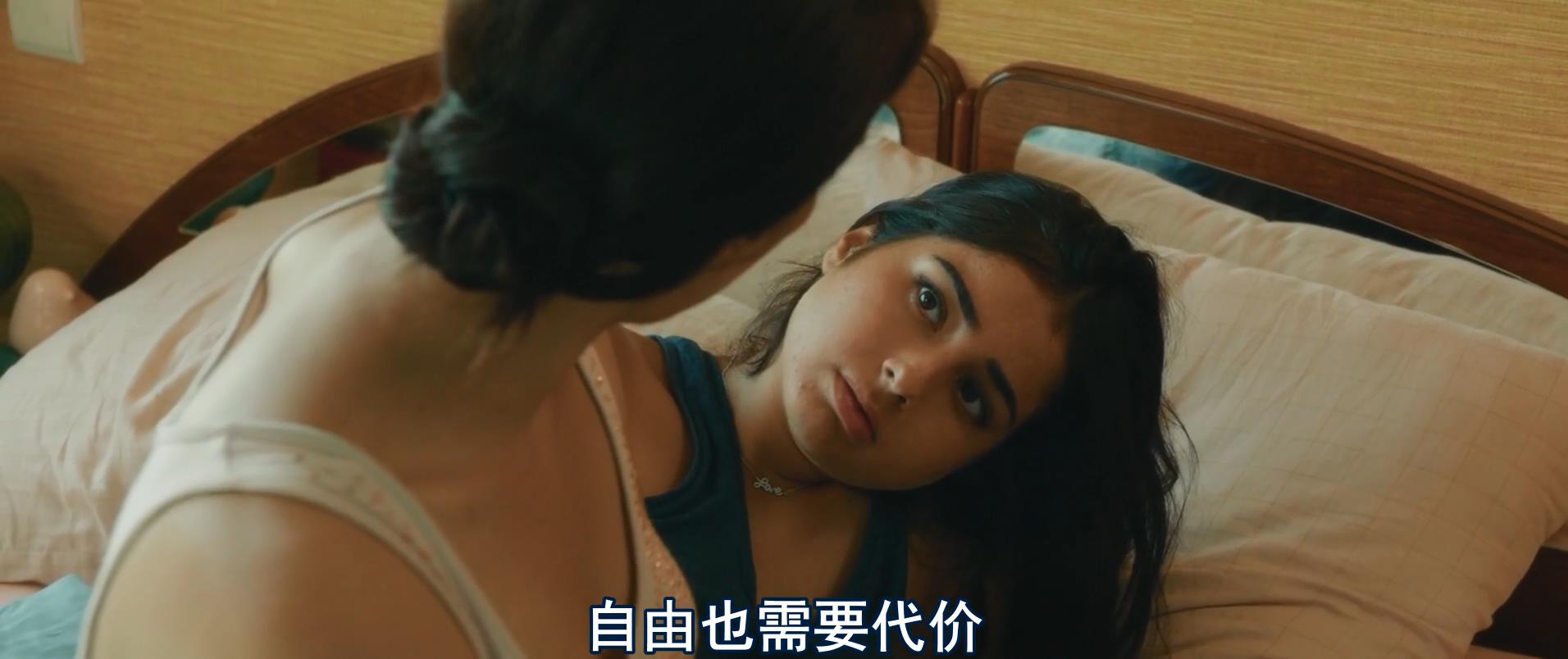 水性杨花剧照的剧照