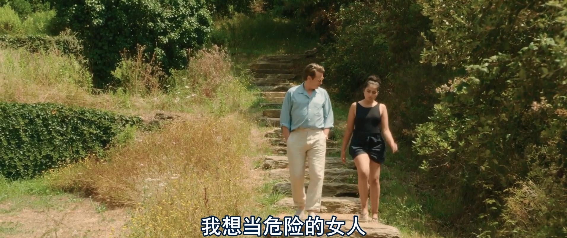 水性杨花剧照的剧照