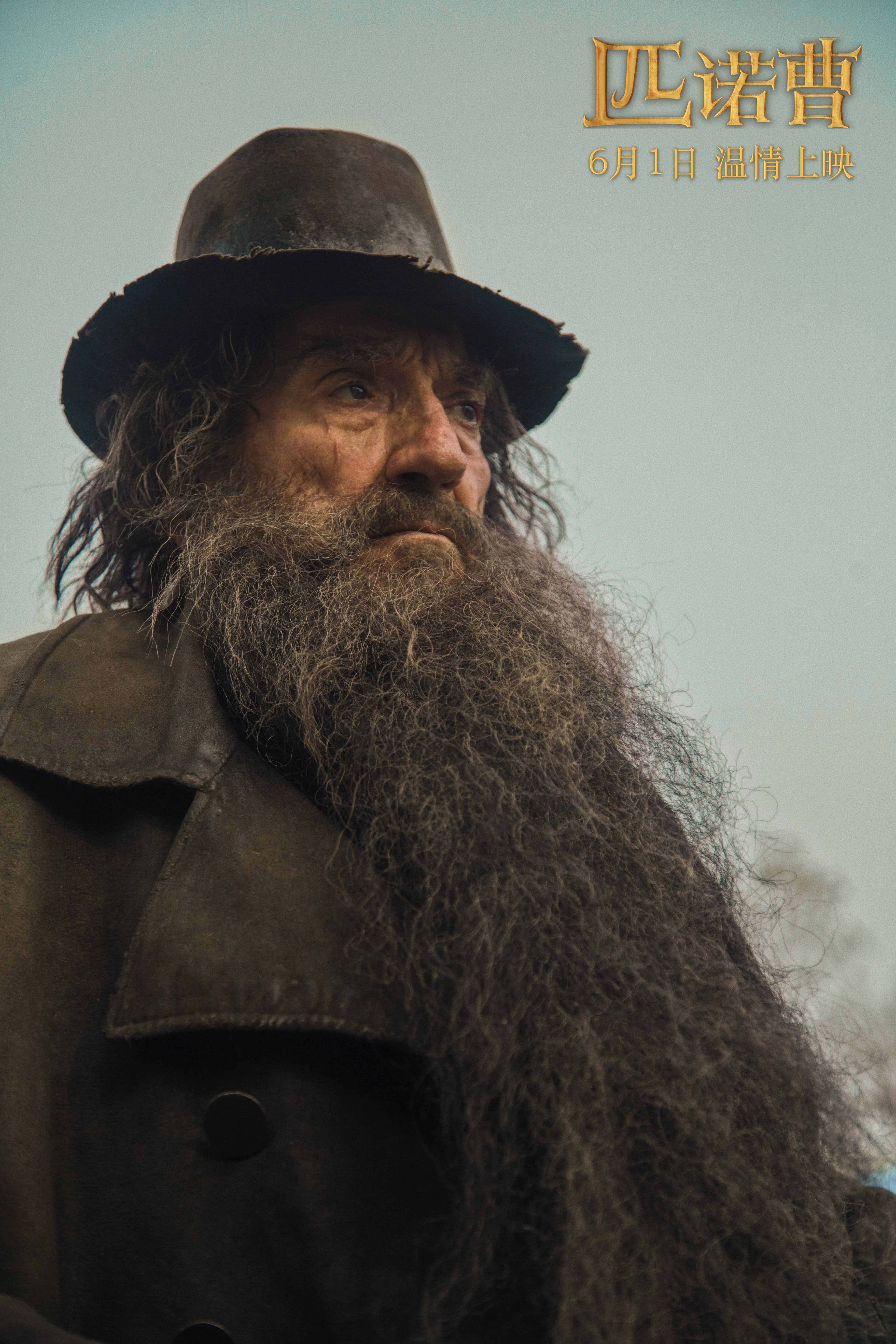 匹诺曹剧照的剧照