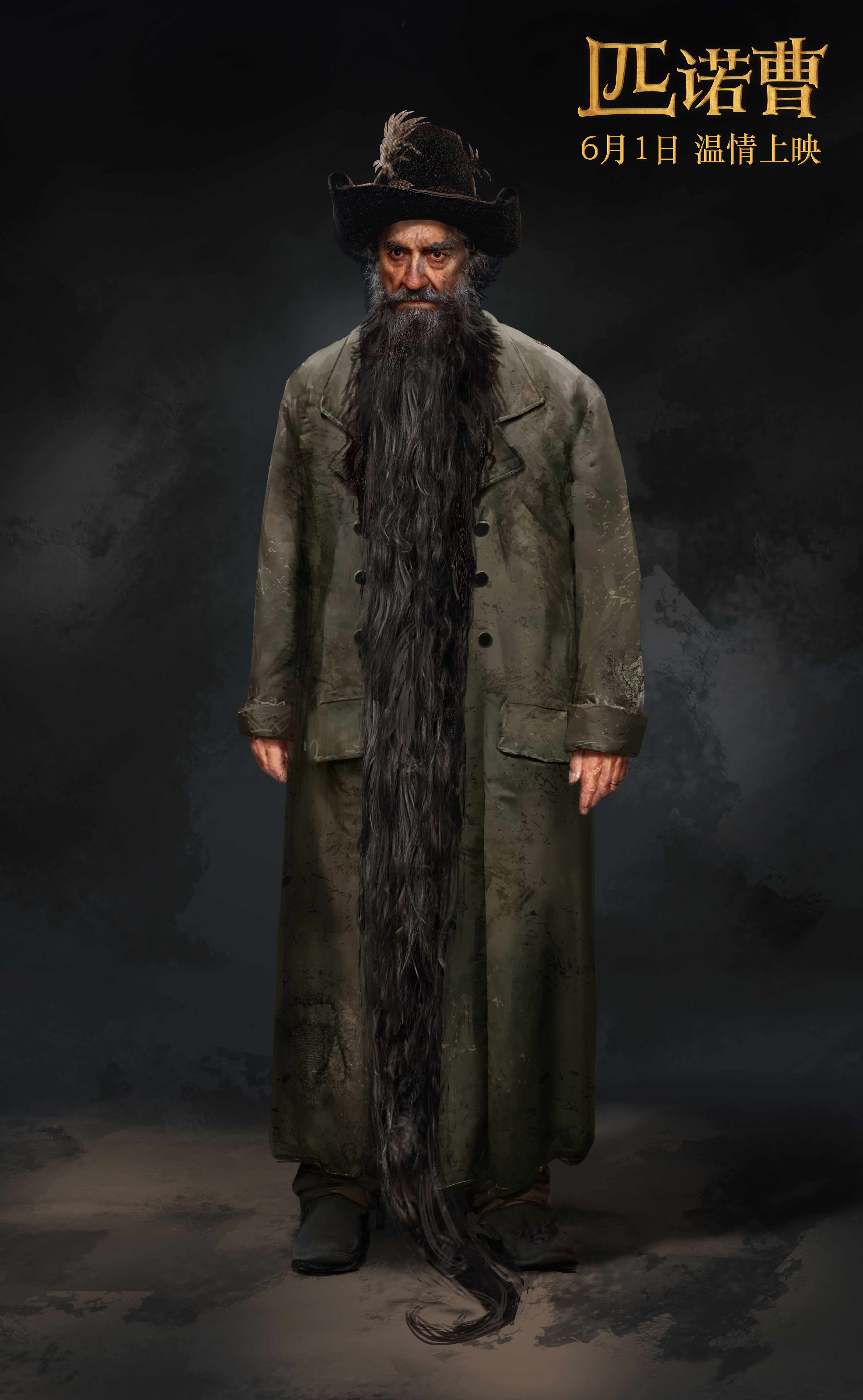 匹诺曹剧照的剧照