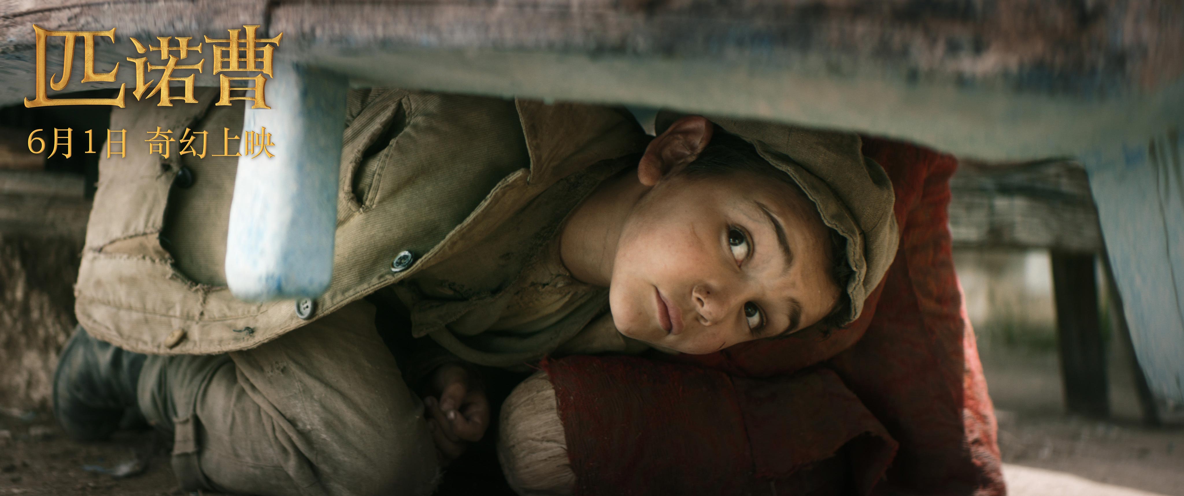 匹诺曹剧照的剧照