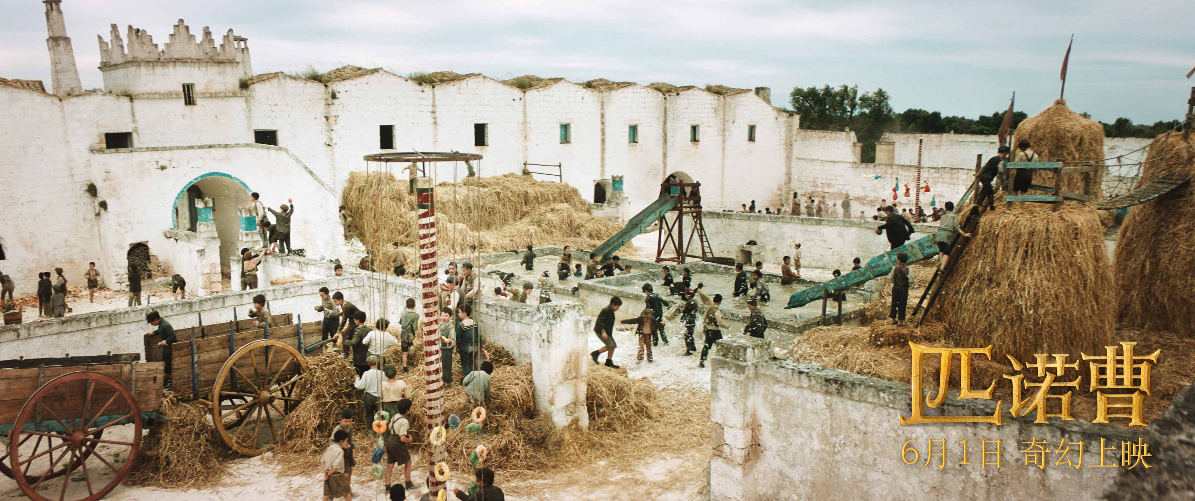 匹诺曹剧照的剧照