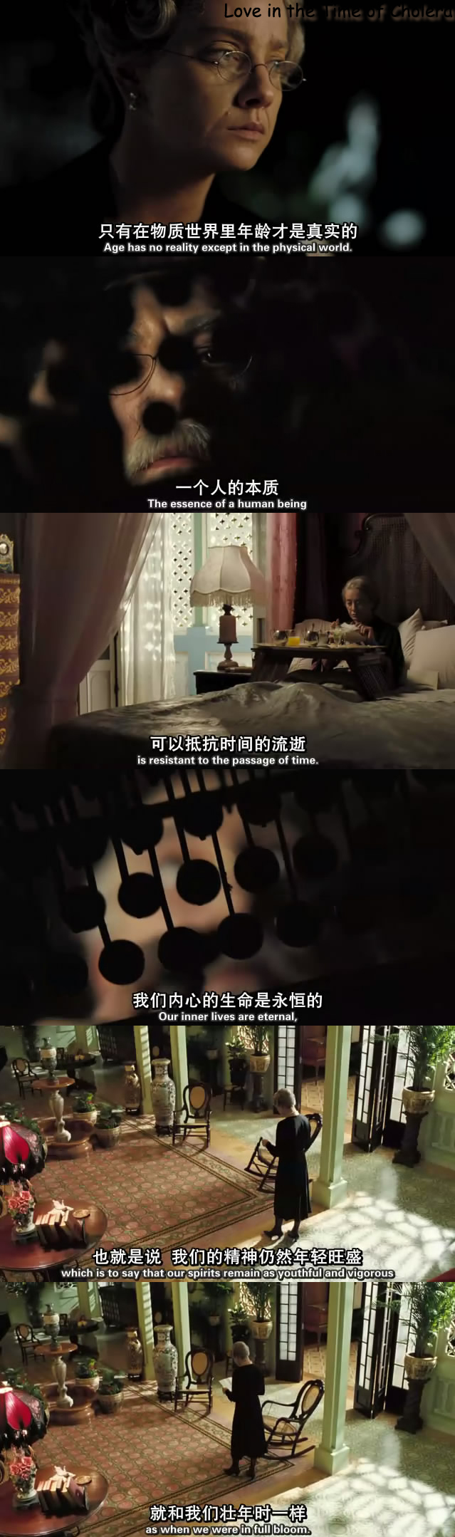 霍乱时期的爱情剧照的剧照