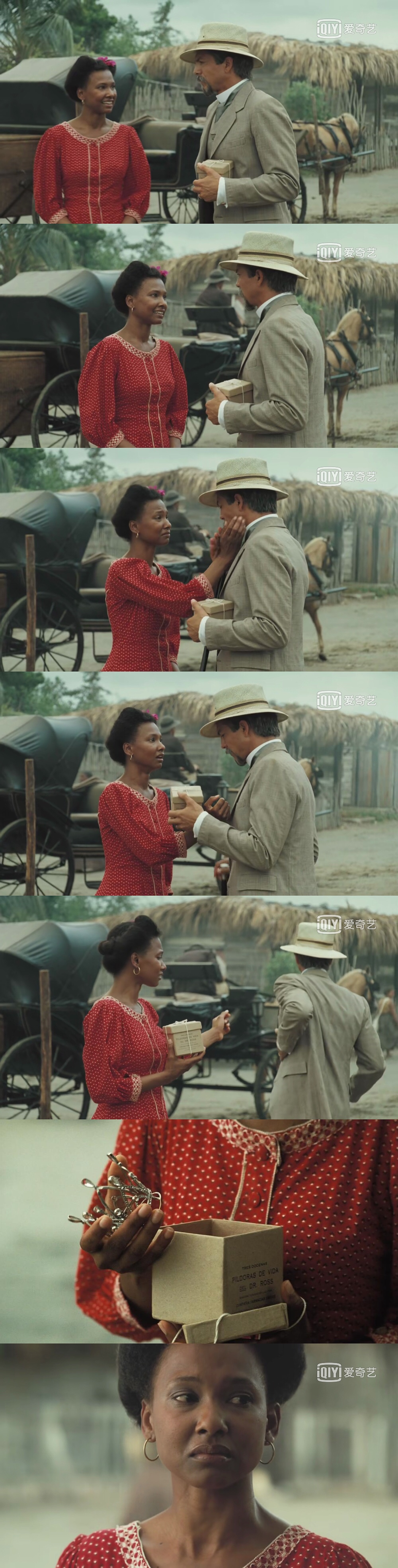 霍乱时期的爱情剧照的剧照