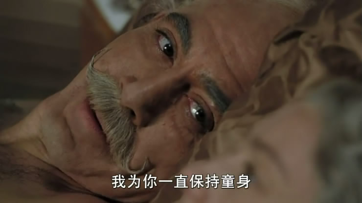 霍乱时期的爱情剧照的剧照