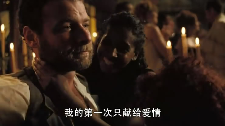 霍乱时期的爱情剧照的剧照