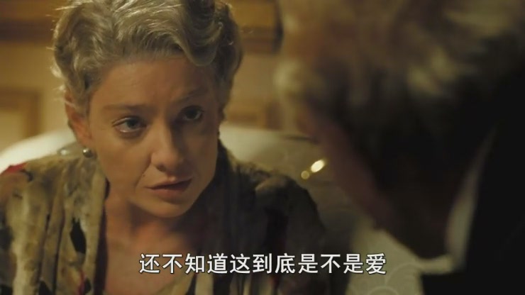 霍乱时期的爱情剧照的剧照