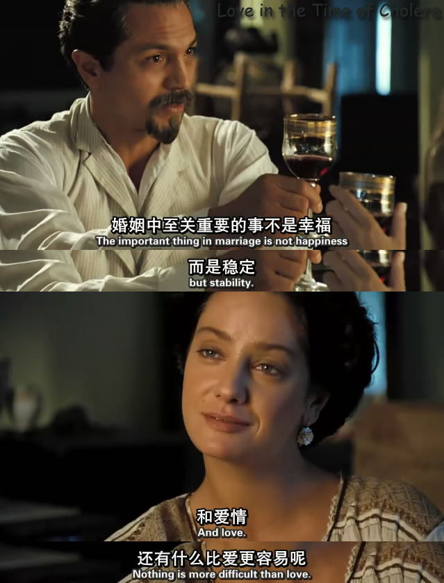 霍乱时期的爱情剧照的剧照