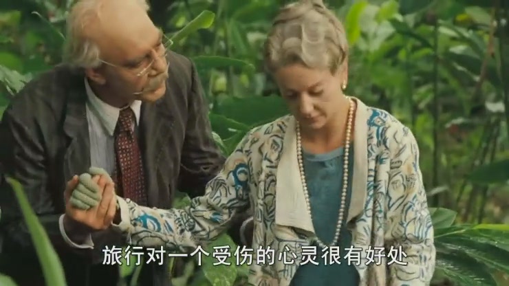 霍乱时期的爱情剧照的剧照