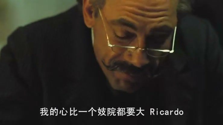 霍乱时期的爱情剧照的剧照