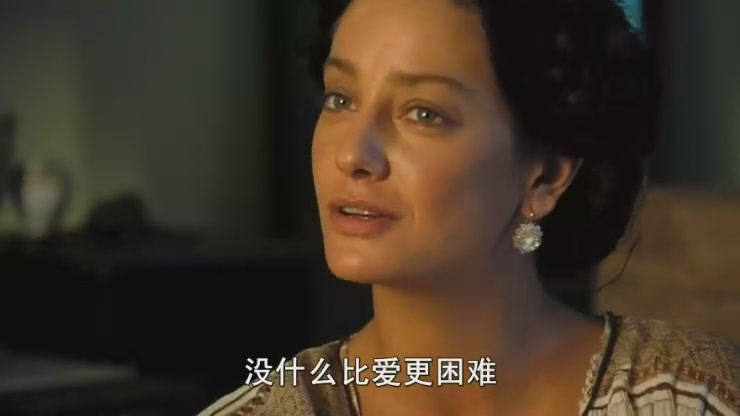 霍乱时期的爱情剧照的剧照