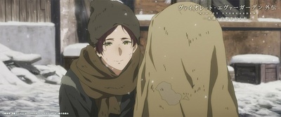 紫罗兰永恒花园外传：永远与自动手记人偶剧照的剧照