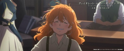 紫罗兰永恒花园外传：永远与自动手记人偶剧照的剧照