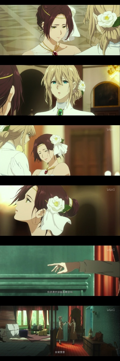 紫罗兰永恒花园外传：永远与自动手记人偶剧照的剧照