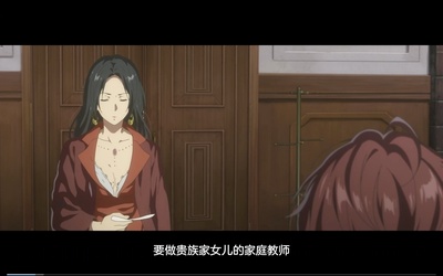 紫罗兰永恒花园外传：永远与自动手记人偶剧照的剧照