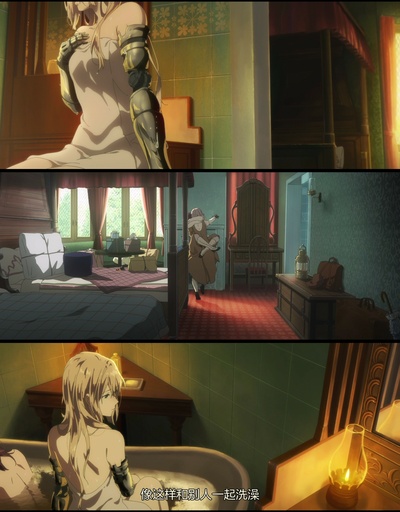 紫罗兰永恒花园外传：永远与自动手记人偶剧照的剧照