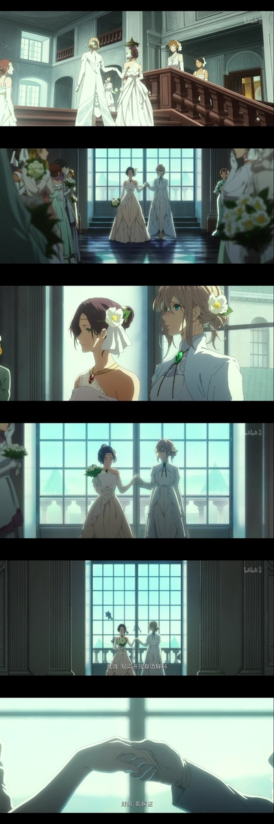 紫罗兰永恒花园外传：永远与自动手记人偶剧照的剧照