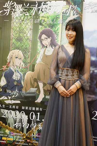 紫罗兰永恒花园外传：永远与自动手记人偶剧照的剧照