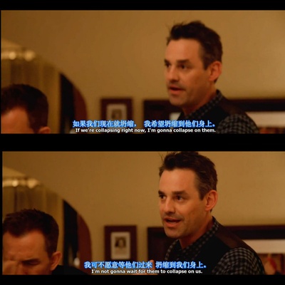 彗星来的那一夜剧照的剧照