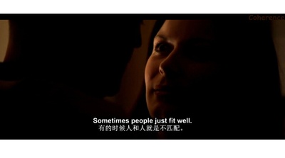 彗星来的那一夜剧照的剧照