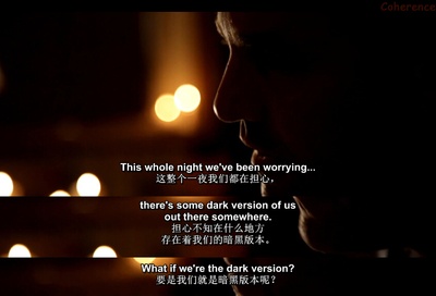 彗星来的那一夜剧照的剧照