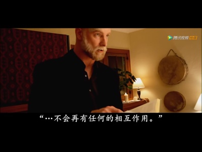 彗星来的那一夜剧照的剧照