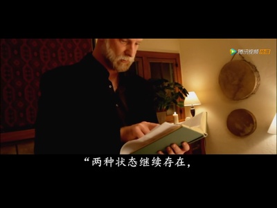 彗星来的那一夜剧照的剧照