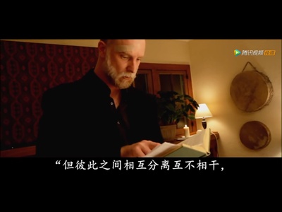 彗星来的那一夜剧照的剧照