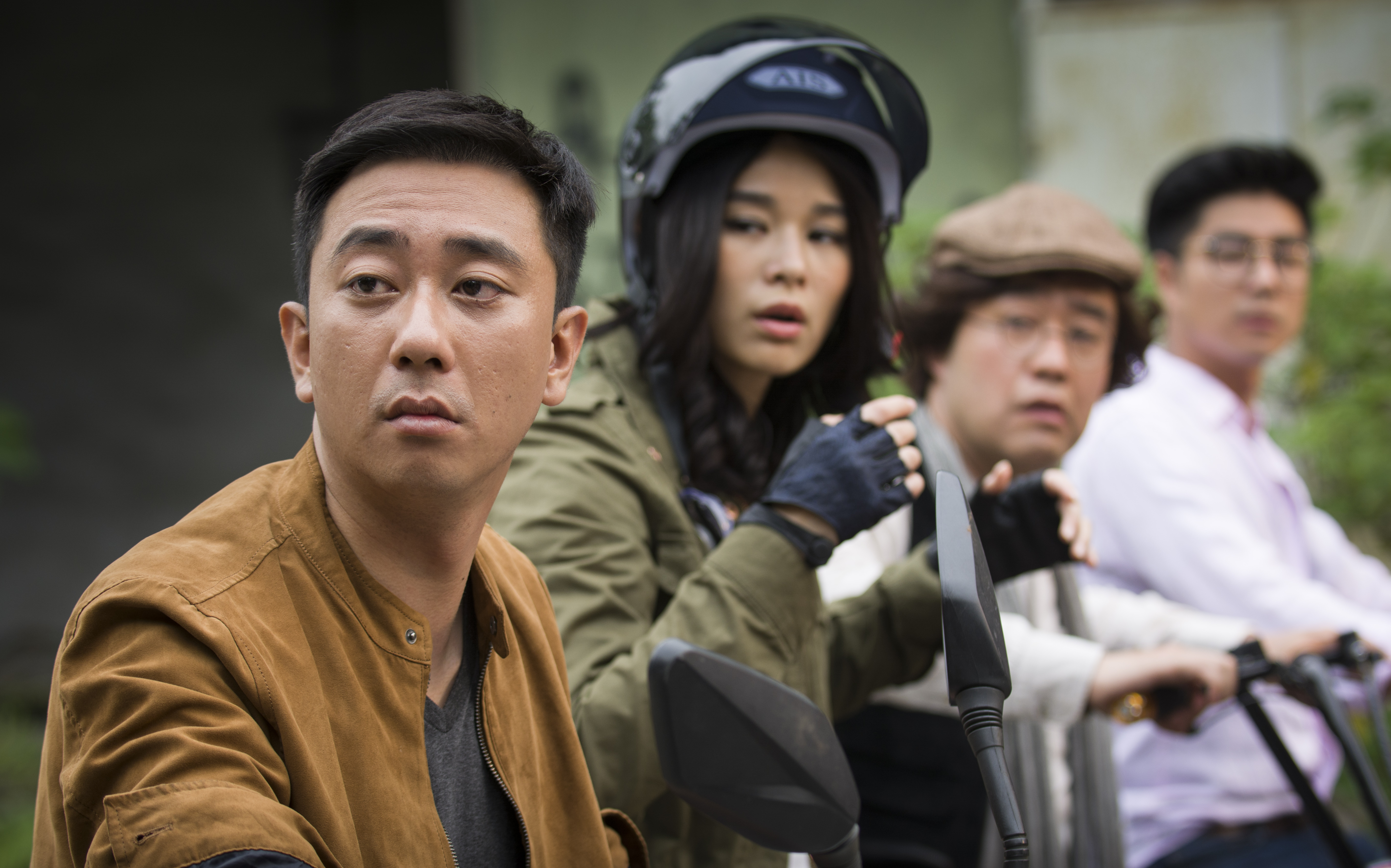 一车四仆剧照的剧照