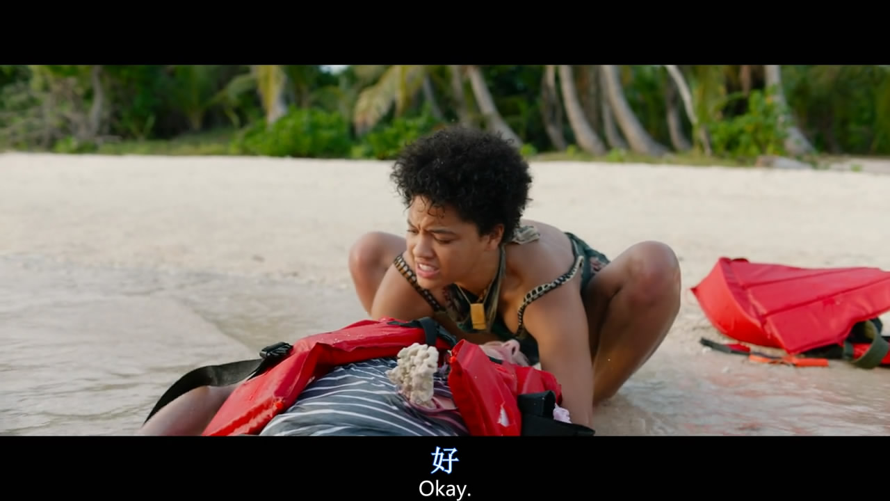 荒岛甜心剧照的剧照