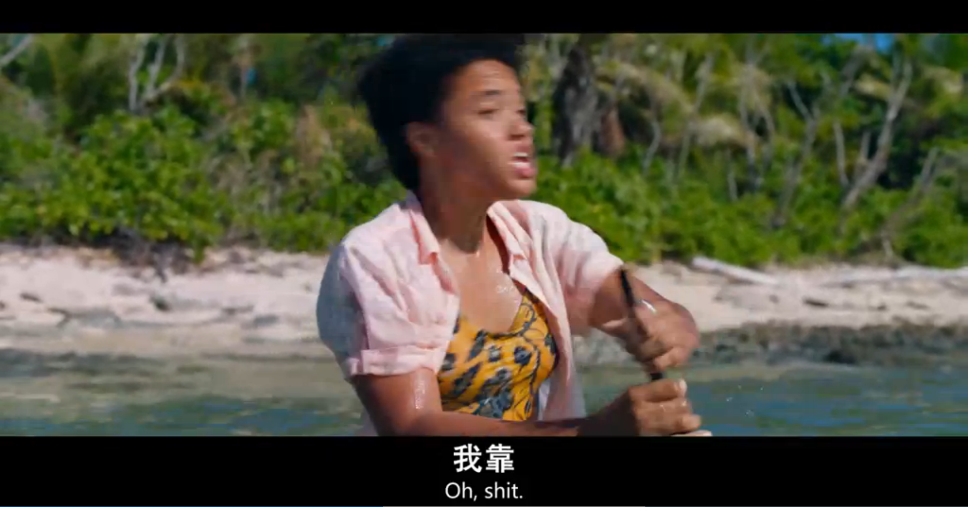 荒岛甜心剧照的剧照