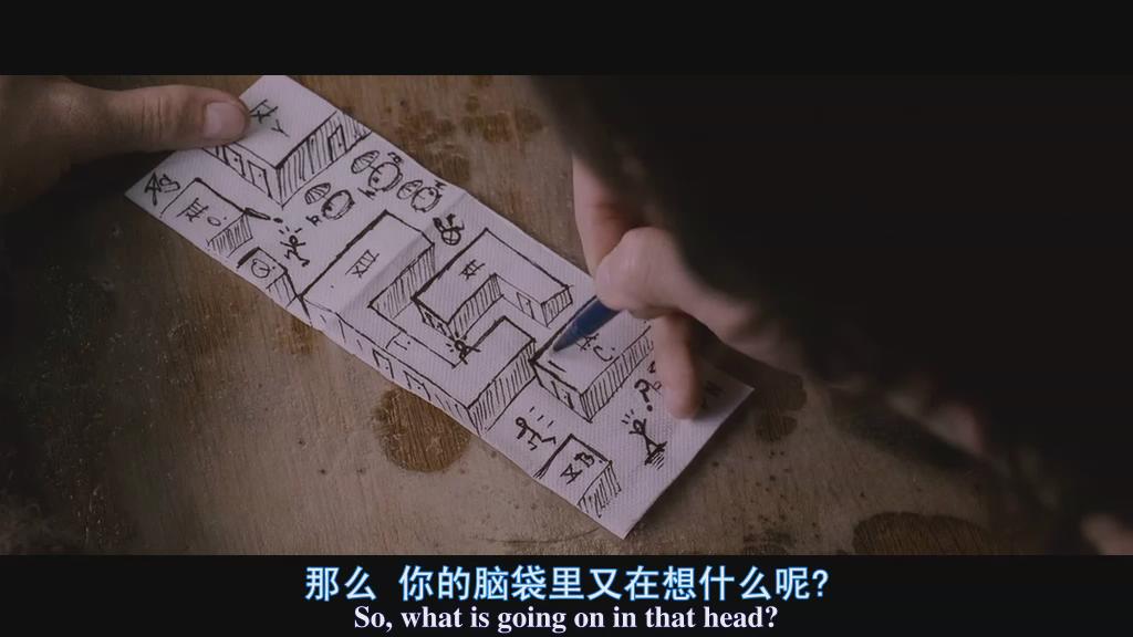 八面埋伏剧照的剧照