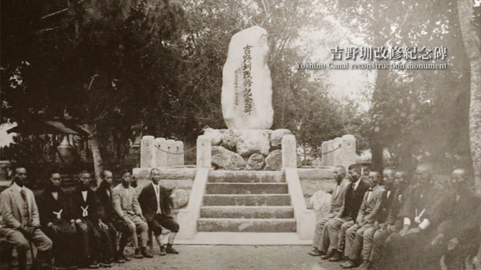 湾生回家剧照的剧照