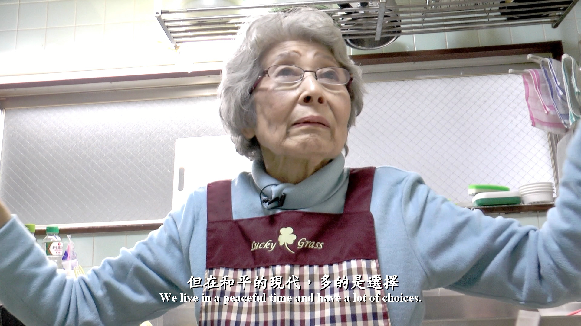 湾生回家剧照的剧照