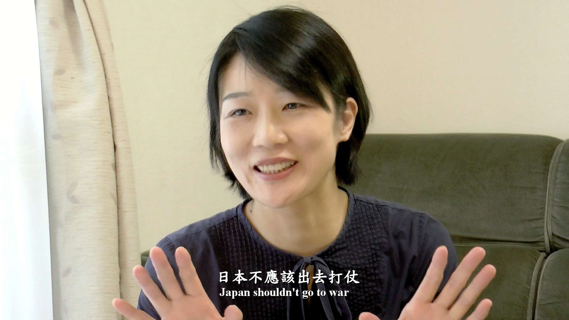 湾生回家剧照的剧照