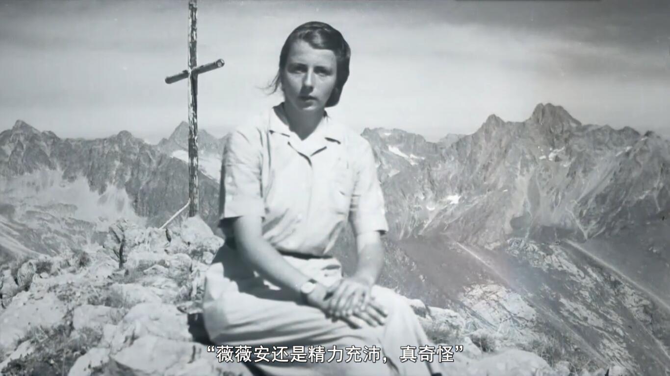 薇薇安·迈尔：谁动了保姆的照片剧照的剧照